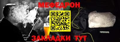 MDMA Туймазы