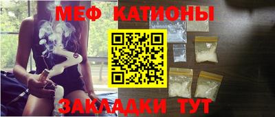 метамфетамин Тулун
