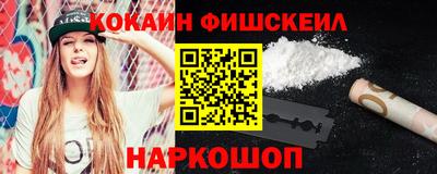 MDMA Туймазы