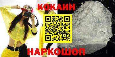 MDMA Туймазы