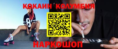 прущие грибы Тула