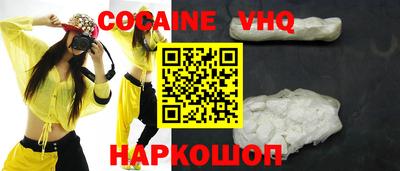 прущие грибы Тула