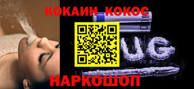 метамфетамин Тулун