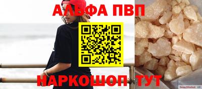 прущие грибы Тула