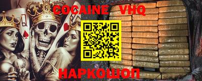 MDMA Туймазы