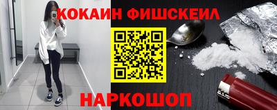 прущие грибы Тула