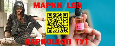метамфетамин Тулун