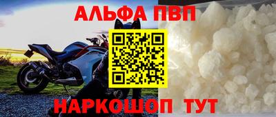 MDMA Туймазы