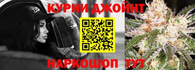 метамфетамин Тулун
