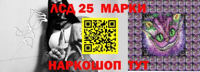 метамфетамин Тулун