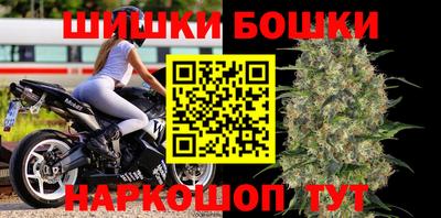 метамфетамин Тулун