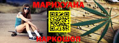 метамфетамин Тулун