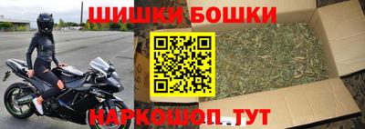 метамфетамин Тулун