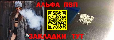 прущие грибы Тула