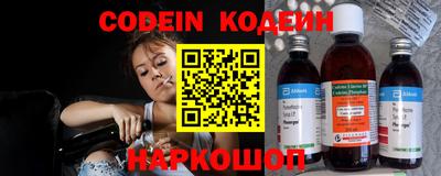 прущие грибы Тула