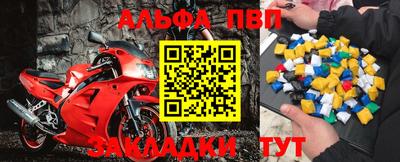 MDMA Туймазы