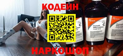 MDMA Туймазы