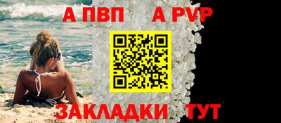 MDMA Туймазы