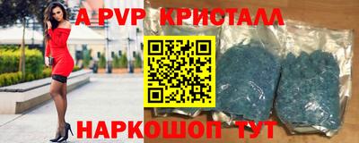 MDMA Туймазы