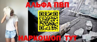 прущие грибы Тула