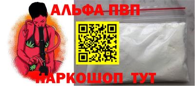 метамфетамин Тулун