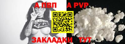 MDMA Туймазы