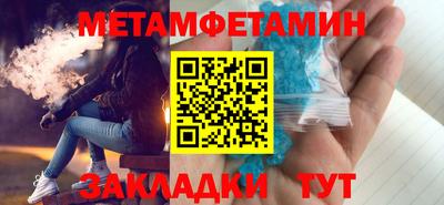 MDMA Туймазы