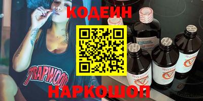 MDMA Туймазы
