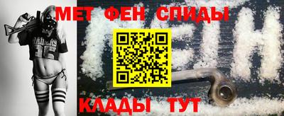 прущие грибы Тула