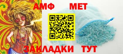 прущие грибы Тула