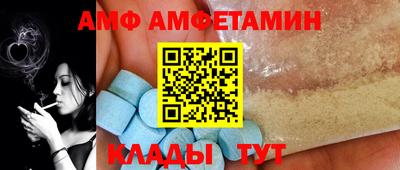 MDMA Туймазы
