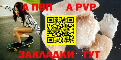 прущие грибы Тула